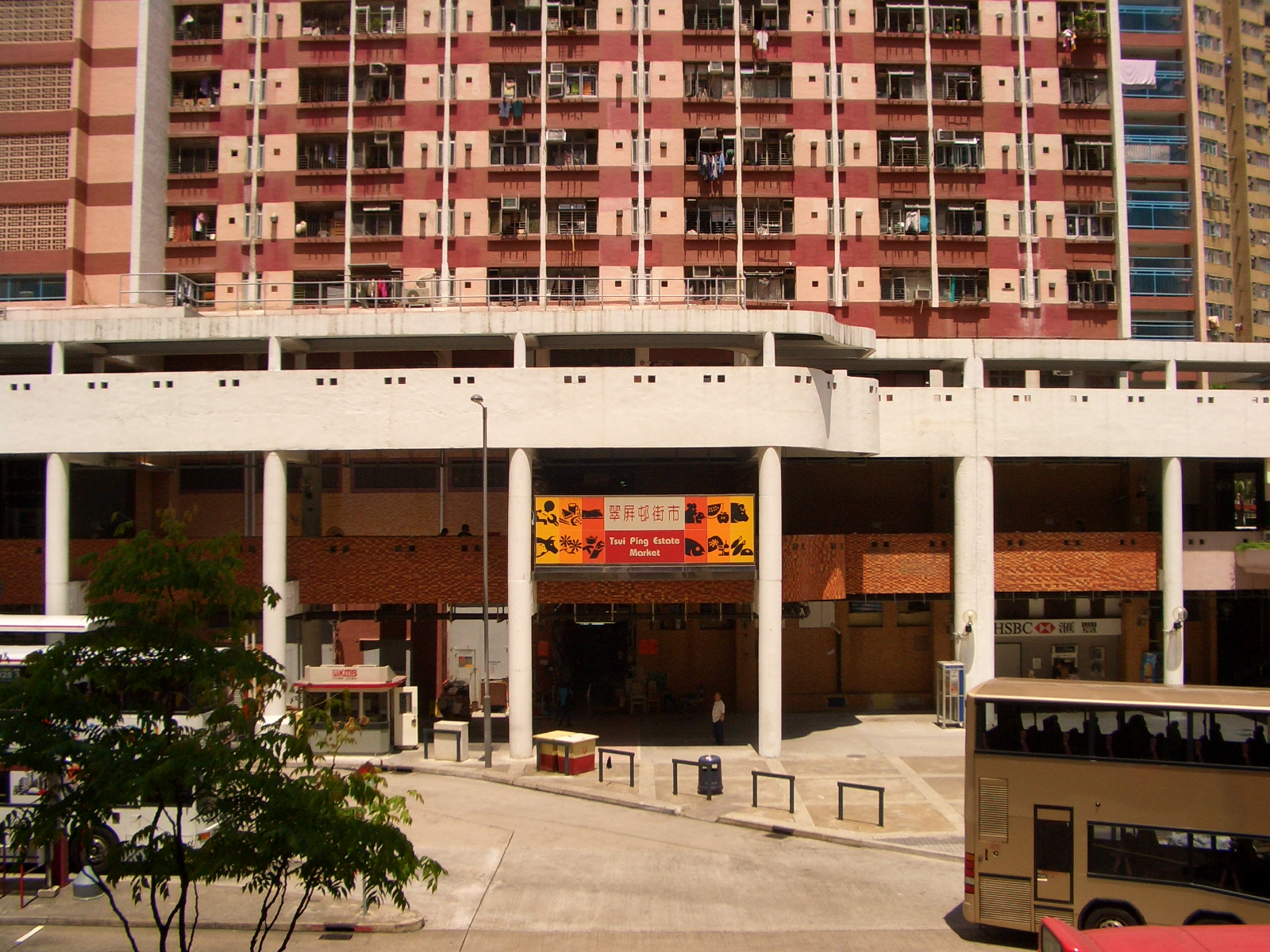 Tsui Ping North Estate in Hong Kong, one of the estates named in the lift investigation
